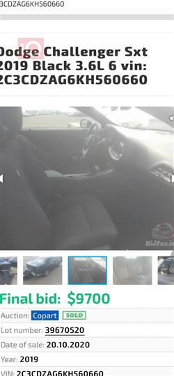 Dodge Challenger